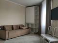 2-комнатная квартира · 50 м² · 9/10 этаж, Тянь-Шанская 7 — Тянь Шанская-Макатаева за 355 000 ₸ в Алматы, Медеуский р-н — фото 13