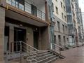 2-комнатная квартира · 50 м² · 9/10 этаж, Тянь-Шанская 7 — Тянь Шанская-Макатаева за 355 000 ₸ в Алматы, Медеуский р-н — фото 3