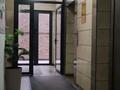 2-комнатная квартира · 50 м² · 9/10 этаж, Тянь-Шанская 7 — Тянь Шанская-Макатаева за 355 000 ₸ в Алматы, Медеуский р-н — фото 6