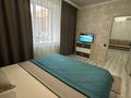 2-бөлмелі пәтер · 64 м² · 1/6 қабат, Наримановкая 64 — Jana Qala, бағасы: 25 000 ₸ в Костанае