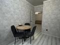 2-бөлмелі пәтер · 64 м² · 1/6 қабат, Наримановкая 64 — Jana Qala, бағасы: 25 000 ₸ в Костанае — фото 5