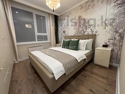 2-бөлмелі пәтер · 49 м² · 8/9 қабат, мкр Думан-2 288, бағасы: 18 000 ₸ в Алматы, Медеуский р-н