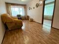 2-бөлмелі пәтер · 41.3 м² · 1/5 қабат, 50 лет Октября 3, бағасы: 8.5 млн ₸ в Рудном — фото 2