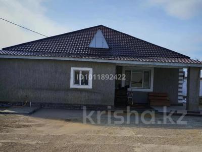 Отдельный дом · 5 комнат · 200 м² · 10 сот., Шапағат 18 за 41 млн ₸ в 