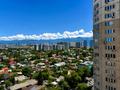 3-комнатная квартира · 103 м² · 13/20 этаж, Брусиловского 163 — Шакарима за 30 000 ₸ в Алматы, Алмалинский р-н — фото 28