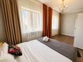 3-комнатная квартира · 103 м² · 13/20 этаж, Брусиловского 163 — Шакарима за 30 000 ₸ в Алматы, Алмалинский р-н — фото 11