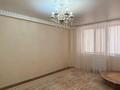 1-бөлмелі пәтер · 46 м² · 3/5 қабат, 17-ш/а. 74, бағасы: 12.6 млн ₸ в Актау, 17-й мкр