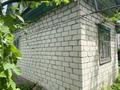 Жеке үй · 2 бөлме · 35 м² · 6 сот., Арычная 168, бағасы: 3.5 млн ₸ в Талдыкоргане — фото 7