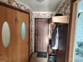4-бөлмелі пәтер · 58.8 м² · 2/5 қабат, Кайрбекова 80, бағасы: 15 млн ₸ в Аркалыке — фото 12