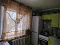 4-бөлмелі пәтер · 58.8 м² · 2/5 қабат, Кайрбекова 80, бағасы: 15 млн ₸ в Аркалыке — фото 14