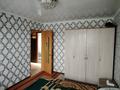 4-бөлмелі пәтер · 58.8 м² · 2/5 қабат, Кайрбекова 80, бағасы: 15 млн ₸ в Аркалыке