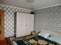 4-бөлмелі пәтер · 58.8 м² · 2/5 қабат, Кайрбекова 80, бағасы: 15 млн ₸ в Аркалыке — фото 16