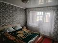 4-бөлмелі пәтер · 58.8 м² · 2/5 қабат, Кайрбекова 80, бағасы: 15 млн ₸ в Аркалыке — фото 19