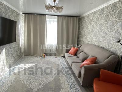 4-комнатная квартира, 86 м², 10/10 этаж, Назарбаева 285 за 30 млн 〒 в Павлодаре