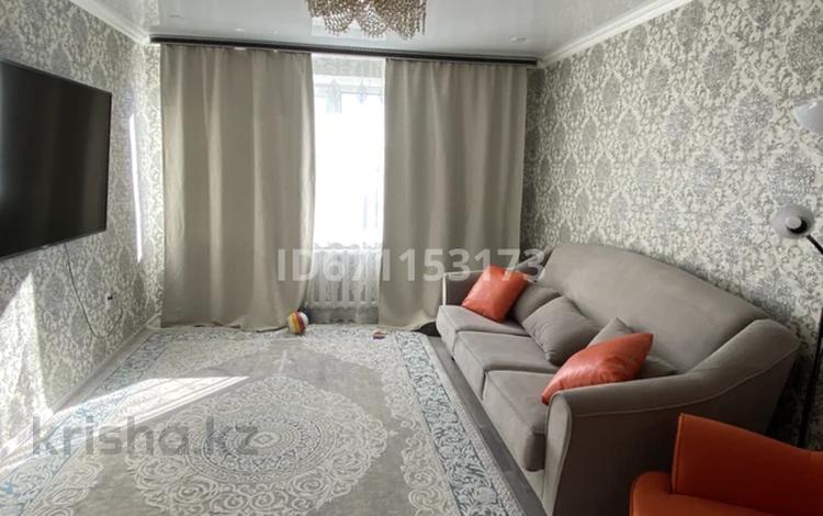 4-комнатная квартира, 86 м², 10/10 этаж, Назарбаева за 32 млн 〒 в Павлодаре — фото 2