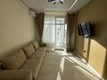 2-бөлмелі пәтер · 54 м² · 9/9 қабат, Керей, Жанибек хандар 44/3, бағасы: 48.4 млн ₸ в Астане, Есильский р-н — фото 7