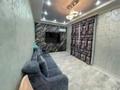 2-бөлмелі пәтер · 80 м² · 1/3 қабат, Кызылжарская, бағасы: 30 млн ₸ в Уральске — фото 2