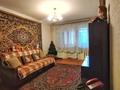 3-бөлмелі пәтер · 60.2 м² · 2/4 қабат, мкр №8, бағасы: 35 млн ₸ в Алматы, Ауэзовский р-н — фото 5