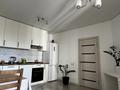 2-комнатная квартира · 40.3 м², Тянь-Шанская 9г — Центральный парк отдыха за 45 млн ₸ в Алматы, Медеуский р-н — фото 16