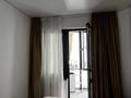 2-комнатная квартира · 40.3 м², Тянь-Шанская 9г — Центральный парк отдыха за 45 млн ₸ в Алматы, Медеуский р-н — фото 28
