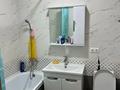 1-комнатная квартира · 56.8 м² · 7/15 этаж, Наурызбай батыра 50 — Жибек Жолы за 63 млн ₸ в Алматы, Алмалинский р-н — фото 9