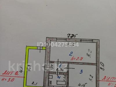 Часть дома · 2 комнаты · 51.2 м² · 5 сот., Нуркена Абдирова 8 — Сзади магазина Большая Семья за 32 млн 〒 в Жезказгане