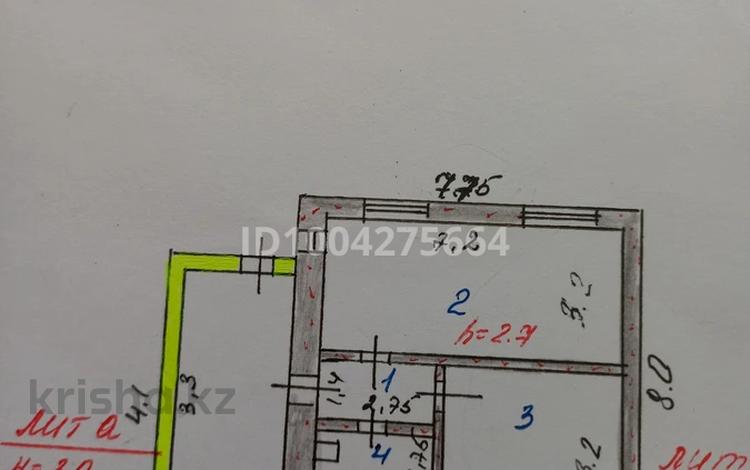 Часть дома · 2 комнаты · 51.2 м² · 5 сот., Нуркена Абдирова 8 — Сзади магазина Большая Семья за 32 млн ₸ в Жезказгане — фото 2