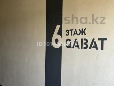 2-бөлмелі пәтер · 68 м² · 6/12 қабат, Қайтпас 1 ш/а., Байдибек би 116, бағасы: 300 000 ₸ в Шымкенте, Каратауский р-н