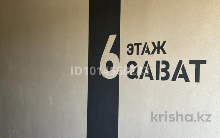 2-комнатная квартира · 68 м² · 6/12 этаж, мкр Кайтпас 1, Байдибек би 116 за 300 000 ₸ в Шымкенте, Каратауский р-н — фото 6
