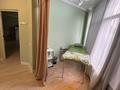 Сұлулық салондары · 38 м², бағасы: 150 000 ₸ в Алматы, Наурызбайский р-н — фото 3