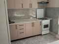 2-комнатная квартира · 50 м² · 2/5 этаж, Казыбек би 6 за 200 000 ₸ в Шымкенте, Аль-Фарабийский р-н — фото 14