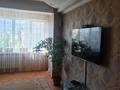 3-комнатная квартира, 80.5 м², 9/10 этаж, Розыбакиева 111 за 56 млн 〒 в Алматы, Бостандыкский р-н — фото 5