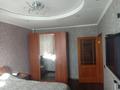3-комнатная квартира, 80.5 м², 9/10 этаж, Розыбакиева 111 за 56 млн 〒 в Алматы, Бостандыкский р-н — фото 8