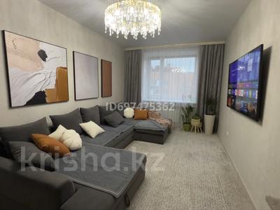 2-комнатная квартира · 65 м² · 9/9 этаж, Береке 59 за ~ 32.7 млн ₸ в Костанае