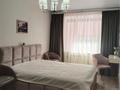 2-комнатная квартира · 65 м² · 9/9 этаж, Береке 59 за ~ 32.7 млн ₸ в Костанае — фото 3