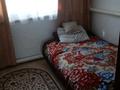 Отдельный дом · 3 комнаты · 80 м² · 6 сот., 5апреля 1 — Павлова за 36 млн ₸ в Костанае — фото 3