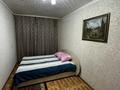 2-комнатная квартира · 48 м² · 1/5 этаж, Мухамеджанова 25 — Акерке за 170 000 ₸ в Балхаше — фото 8