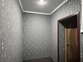 Свободное назначение · 58.2 м² за 40 млн ₸ в Усть-Каменогорске — фото 3