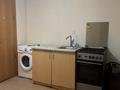 1-комнатная квартира · 24 м² · 1/2 этаж, мкр Коктобе 1 — Талгат БИГЕЛДИНОВ 130 за 160 000 ₸ в Алматы, Медеуский р-н — фото 2
