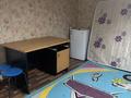 1-комнатная квартира · 24 м² · 1/2 этаж, мкр Коктобе 1 — Талгат БИГЕЛДИНОВ 130 за 160 000 ₸ в Алматы, Медеуский р-н — фото 5