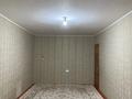 2-бөлмелі пәтер · 48 м² · 4/5 қабат, Қабанбай батыр 12А 12 А — Ориентор Жд вокзал, бағасы: 150 000 ₸ в Шымкенте, Аль-Фарабийский р-н — фото 5