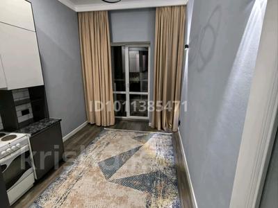 1-комнатная квартира · 38 м² · 1/12 этаж, Бейбарыс Султан 25 А за 23 млн ₸ в Астане, Сарыарка р-н