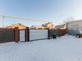 Жеке үй · 8 бөлме · 245 м² · 10 жүзд., Аширбек Шығай 15, бағасы: 110 млн ₸ в Астане, Нура р-н — фото 26