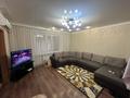 4-бөлмелі пәтер · 84 м² · 1/9 қабат, Машхур Жусупа 47, бағасы: 31.5 млн ₸ в Экибастузе — фото 13