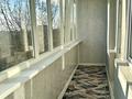 1-комнатная квартира · 42 м² · 6/9 этаж, Жана орда 3 — Кадыр Мырзали за 13 000 ₸ в Уральске — фото 36