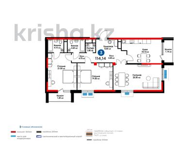 3-комнатная квартира, 114.9 м², 10/12 этаж, Сырым батыра 2 за ~ 61.3 млн 〒 в Шымкенте