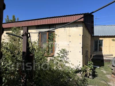 Часть дома · 3 комнаты · 70 м² · 6 сот., Майлина 39/2 за 17.5 млн ₸ в Жибек Жолы