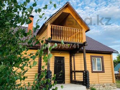 Дача · 8 комнат · 139 м² · 12 сот., ПК Зерендинские дачи — Напротив базы отдыха «Восточная» за 32 млн 〒 в 