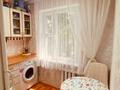 1-бөлмелі пәтер · 31 м² · 4/5 қабат, Брусиловского 54, бағасы: 26.5 млн ₸ в Алматы, Алмалинский р-н — фото 4