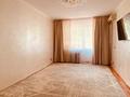 1-бөлмелі пәтер · 31 м² · 4/5 қабат, Брусиловского 54, бағасы: 26.5 млн ₸ в Алматы, Алмалинский р-н